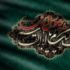 🏴رحلت جانسوز خاتم الأنبیاء و المرسلین حضرت محمد مصطفی صلی‌الله‌علیه‌وآله، به ساحت مقدس خاتم الأوصیاء و المعصومین امام زمان عجل‌الله‌تعالی‌فرجه و جمیع مؤمنین تسلیت باد.
