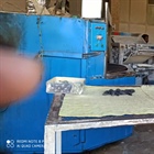 🔺بازدید از نانوایی های روستای #تهم و ارائه تذکرات لازم در خصوص رعایت پروتکل های بهداشتی ، فاصله گذاری اجتماعی واستفاده از ماسک توسط دهیار روستا   👈پیام توسعه آبادی @P_T_Abadi