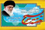 👈پیام توسعه آبادی @P_T_Abadi