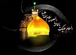 ⚫️پیام توسعه آبادی @P_T_Abadi