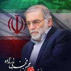 🇮🇷شهادت هنر مردان خداست   👈پیام توسعه آبادی @P_T_Abadi