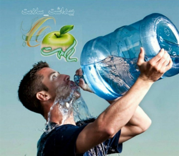 🔰تقویت سیستم ایمنی به کمک آب !