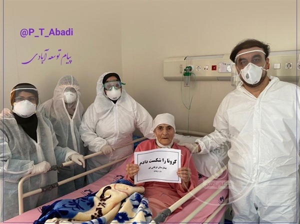 بهبودیافتگان کرونا چه مواردی را باید رعایت کنند !؟🦠