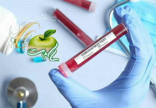 💉 همه بهبود یافتگان کرونا آنتی بادی بالا ندارند