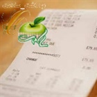 🔰 رسیدهای خرید سرطان زا هستند