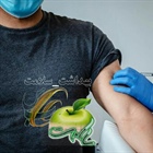🔻فرآیند تزریق واکسن کرونا اعلام شد/ تزریق در سه فاز انجام می شود
