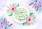 💐روز میلاد دُرّ درخشان مهر و عاطفه پرستار زخم های به خون نشسته صحنه کربلا و روز پرستار مبارک باد . . .   👈پیام توسعه آبادی @P_T_Abadi