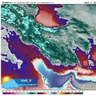 هشدار پایانی سرما