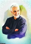 ☑️ تصویرسازی زیبا از سیدالشهدای مدافعان حرم سپهبد حاج قاسم سلیمانی   👈پیام توسعه آبادی @P_T_Abadi
