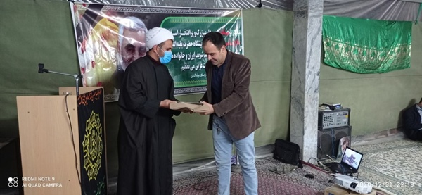 ⚫️مراسم بزرگداشت اولین سالگرد شهادت شهید حاج قاسم سلیمانی در روستای بوغداکندی با رعایت دستورالعمل های بهداشتی   👈پیام توسعه آبادی @P_T_Abadi