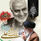 🏴سالگرد شهادت سردار رشید اسلام #حاج_قاسم_سلیمانی بر رهبر معظم انقلاب و ملت شریف ایران تسلیت باد.  ⚫️بخشداری مرکزی زنجان   👈پیام توسعه آبادی @P_T_Abadi