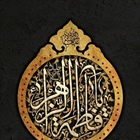 🏴 فرا رسیدن سالروز شهادت حضرت فاطمه زهرا (س) تسلیت و تعزیت باد .  👈پیام توسعه آبادی @P_T_Abadi