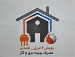 اطلاعیه
