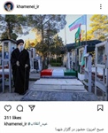 📷 تصویری از حضور صبح امروز رهبر انقلاب در گلزار شهدا  👈پیام توسعه آبادی @P_T_Abadi