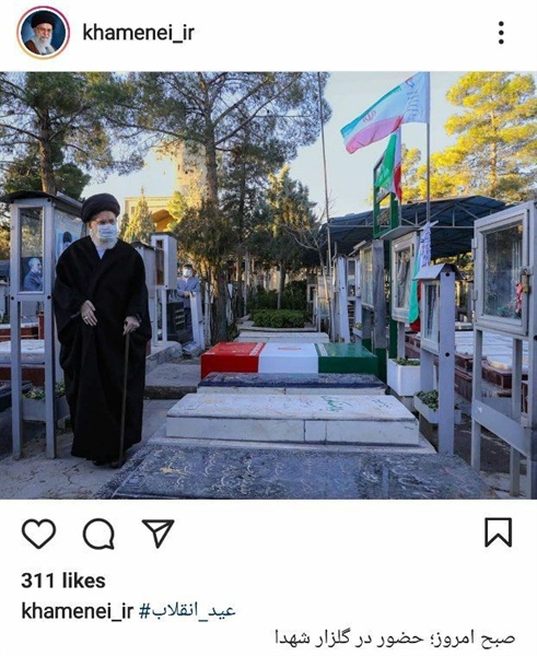 📷 تصویری از حضور صبح امروز رهبر انقلاب در گلزار شهدا  👈پیام توسعه آبادی @P_T_Abadi