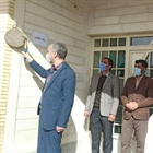 🔺برگزاری مراسم زنگ انقلاب در مدرسه ابتدایی روستای اسفجین با حضور حقیقی بخشدار مرکزی زنجان  👈پیام توسعه آبادی @P_T_Abadi