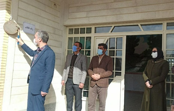🔺برگزاری مراسم زنگ انقلاب در مدرسه ابتدایی روستای اسفجین با حضور حقیقی بخشدار مرکزی زنجان  👈پیام توسعه آبادی @P_T_Abadi