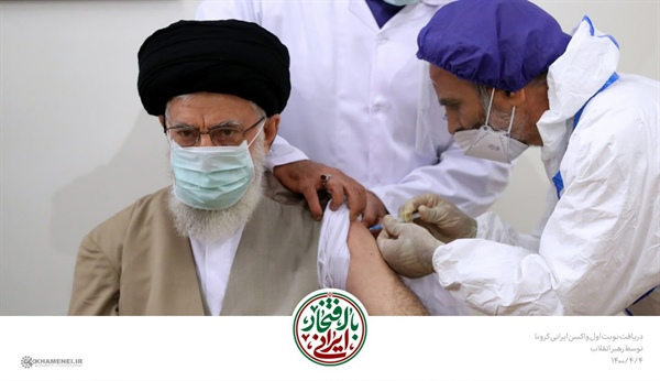 🔸تصویری از دریافت نوبت اول واکسن کرونا توسط رهبر معظم انقلاب