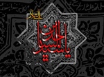 ▫️شهادت امام سجاد(ع) را تسلیت باد