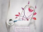 یکم شهریور ، سالروز ولادت حکیم ابوعلی سینا و روز گرامیداشت "پزشک" بر تمامی مدافعان حریم سلامت گرامی باد .