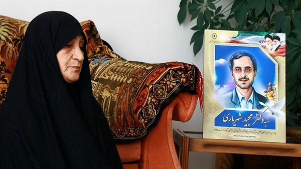 مادر مکرمه دانشمند عرصه فناوری هسته ای کشور شهید پر افتخار دکتر مجید شهریاری  آسمانی شد