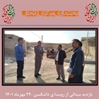 بازدید سرزده از روستاهای بخش مرکزی زنجان