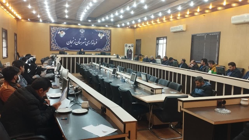 کارگاه آموزشی کارآفرینی ویژه دهیاران بخش مرکزی زنجان در سالن کوثر فرمانداری شهرستان زنجان برگزار گردید.