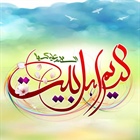 میلاد باسعادت کریم اهل بیت امام حسن مجتبی (ع) خجسته باد
