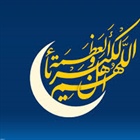 عید فطر ، عید بندگی مبارک باد...