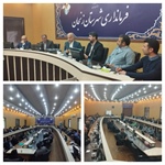 نشست صمیمی اعضای شورای اسلامی روستاهای بخش مرکزی زنجان با بخشدار مرکزی زنجان  با حضور مدیرکل محترم امور روستایی استان و فرماندار محترم  شهرستان زنجان به مناسبت گرامی داشت روز شورا