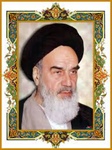 🔶 مقام معظم رهبری( مدظله العالی)  🔲  «امام خمینی (ره) یک حقیقت همیشه زنده است»
