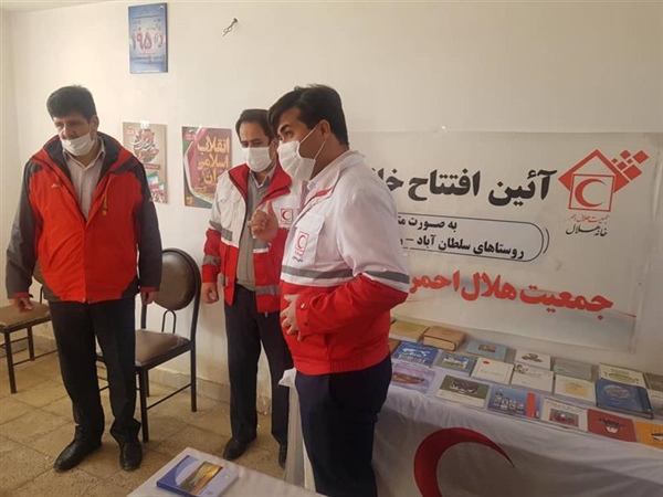 افتتاح خانه های هلال روستاهای سلطان آباد ، قره بوطه ، رجعین