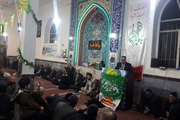 مراسم جشن میلاد حضرت فاطمه زهرا سلام الله علیها در شهر نیک پی