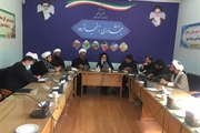 جلسه هماهنگی برگزاری مراسمات محرم و صفر در روستاها