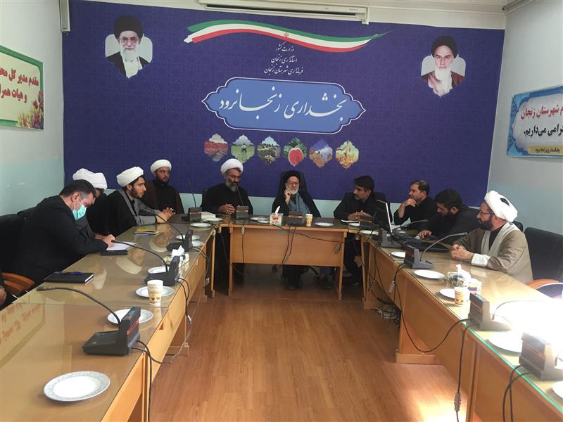 جلسه هماهنگی برگزاری مراسمات محرم و صفر در روستاها