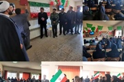نواختن زنگ انقلاب در مدرسه شبانه روزی تندگویان برگزار شد