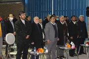 افتتاح فاز  3 شرکت آنا کیمیا منگنز به عنوان واحد تولید کننده...
