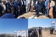 آیین کلنگ زنی پروژه 150 واحدی شهر نیک پی