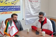 ۲ خانه هلال در بخش قره پشتلو با کمک های فدراسیون بین المللی صلیب...
