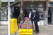 رجبی بخشدار بزینه رود ورئیس اصناف خدابنده از شهر زرین رود بازدید کردند