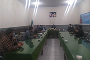 جلسه قرارگاه عملیاتی کرونا ویروس بخش بزینه رود برگزار شد.
