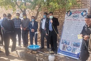 افتتاح طرح آبرسانی به روستای سقرچین از توابع بخش بزینه رود