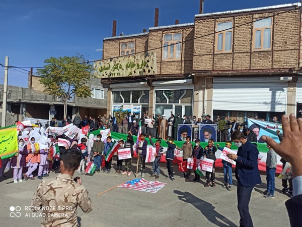 گزارش تصویری تجمع با شکوه استکبار ستیزی به مناسبت یوم الله 13 آبان در مرکز بخش بزینه رود