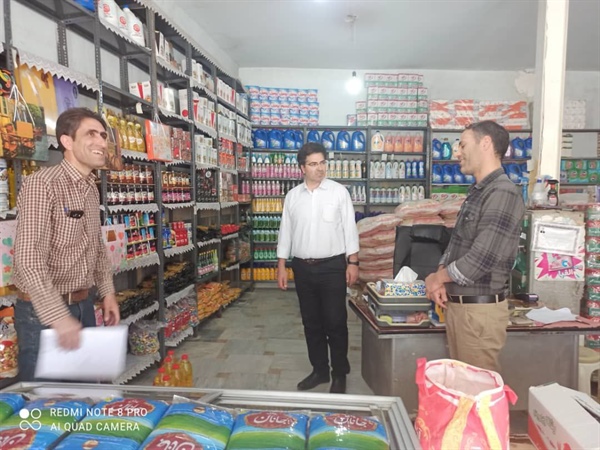 ادامه بازدیدهای نظارتی از اصناف بخش بزینه رود