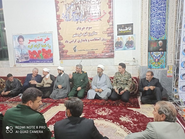 یا دواره شهدای بخش بزینه رود در روستای توزلو برگزار گردید
