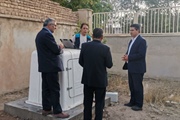 دستگاه شتاب نگار زلزله در محوطه بخشداری بزینه رود نصب وراه اندازی شد