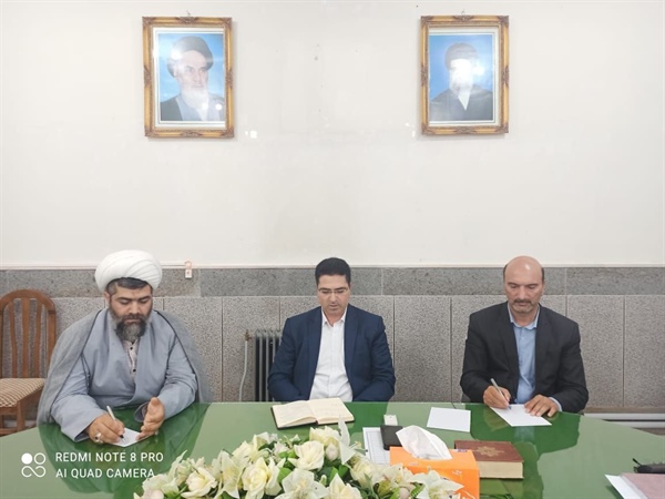 جلسه بررسی مسائل ومشکلات ورزش جوانان بخش بزینه رود برگزارشد