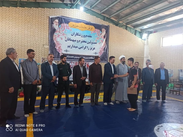 بازدید مسئولین بخش از محل برگزاری مسابقات ووشوکشوری در شهر زرین رود