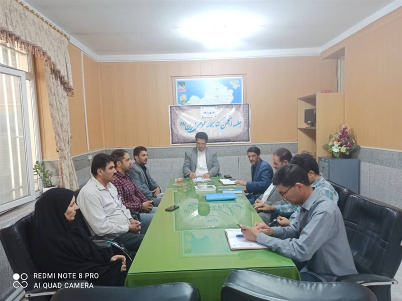 جلسه انجمن کتابخانه های عمومی بخش بزینه رود برگزار شد