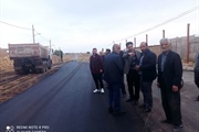 بازدید بخشدار بزینه از آخرین مرحله عملیات اجرایی آسفالت ریزی معبر...